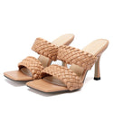 Designer Inspired Weave Sandals